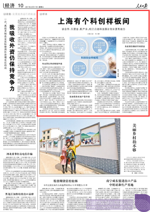 스포츠 스포츠 토토