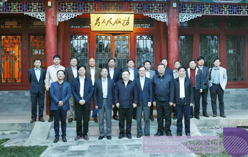 토토 사이트