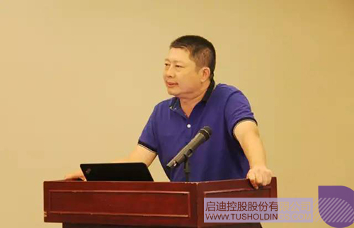 토토 랜드