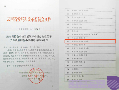 토토 베이 베이