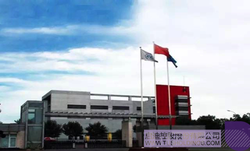 토토 랜드