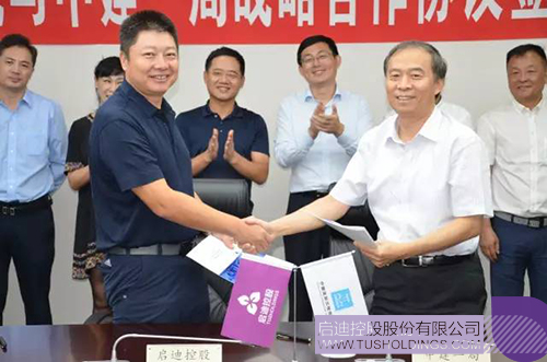 토토 사이트