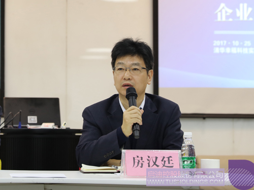 스포츠 토토 사이트