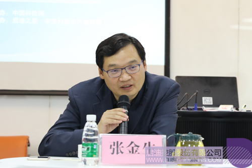 스포츠 토토 사이트