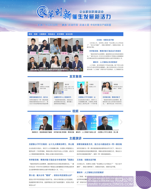 토토 랜드 랜드