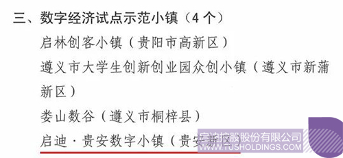 토토 랜드 랜드