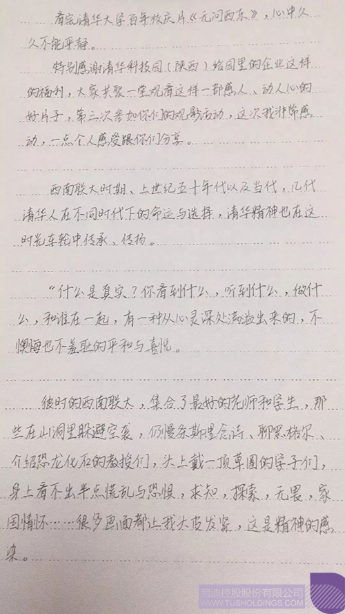 와이즈 스포츠 토토