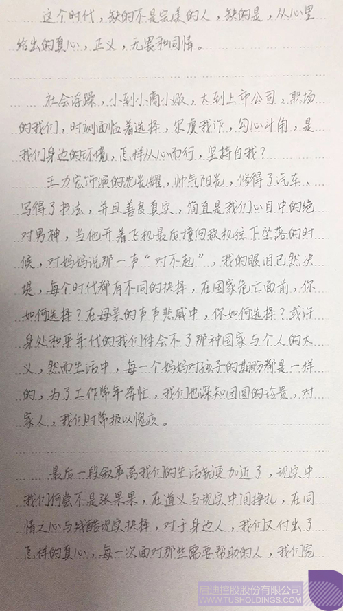 와이즈 스포츠 토토