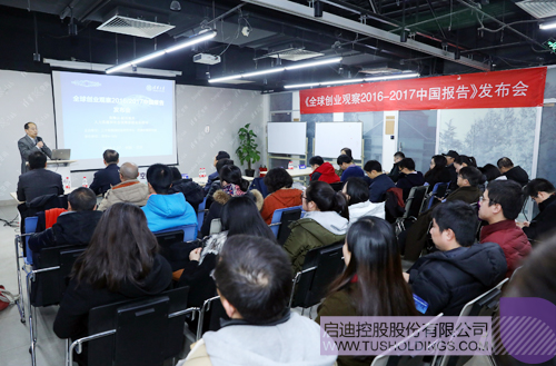 토토 랜드 랜드