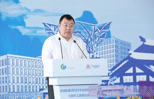 토토 랜드