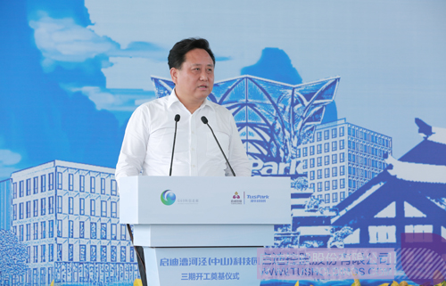 토토 랜드