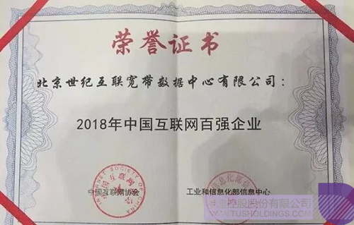 토토 사이트 순위