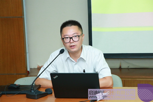 토토 랜드