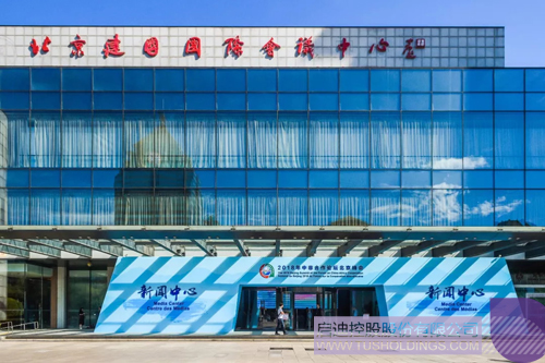 스포츠 토토