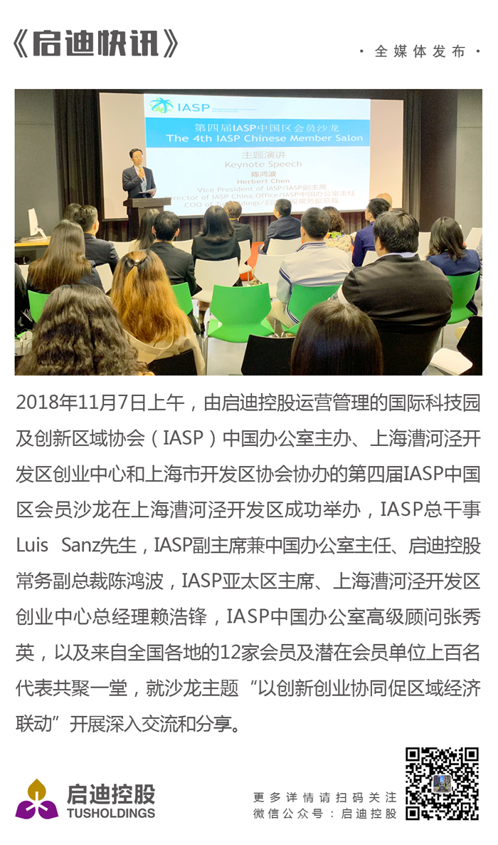 토토 랜드 랜드