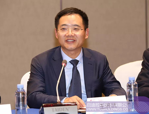 토토 랜드