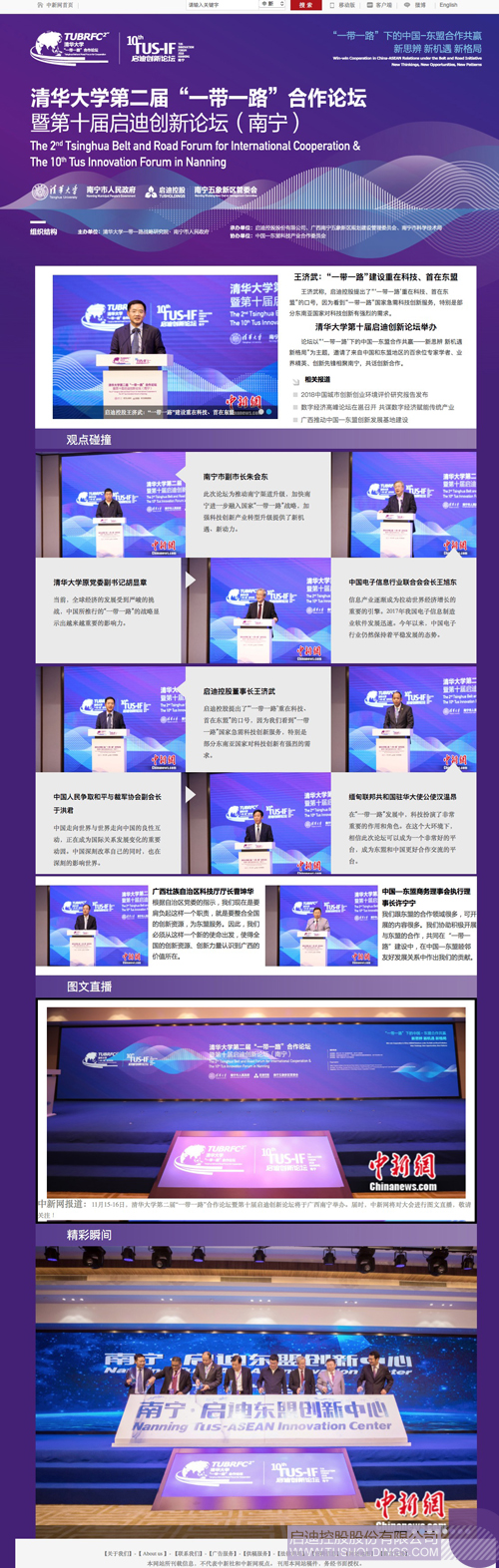 보스 보스 토토