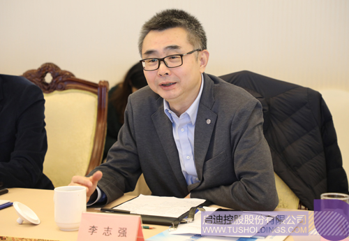토토 랜드