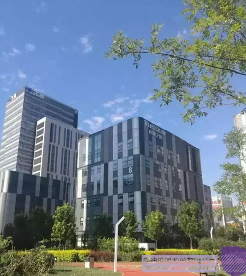 토토 베이