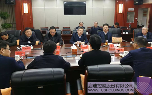 토토 랜드