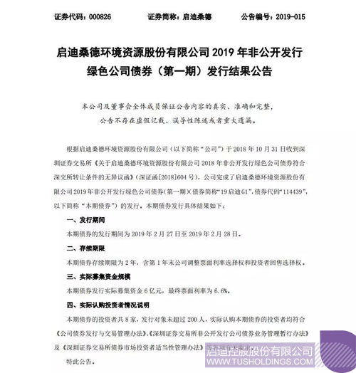 스포츠 스포츠 토토 배트맨 배트맨