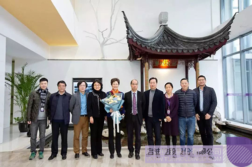 토토 랜드