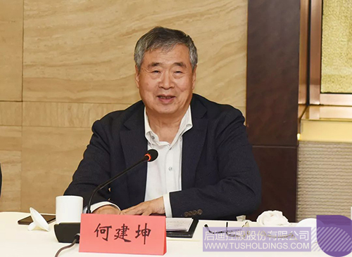 토토 베이