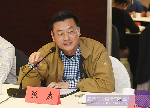 토토 베이