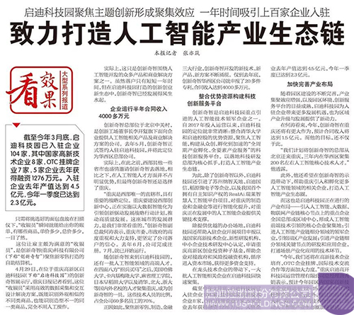 스포츠 스포츠 토토