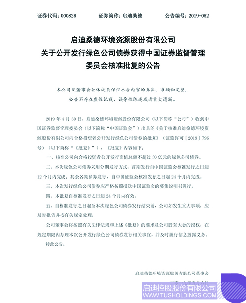 토토 사이트 순위