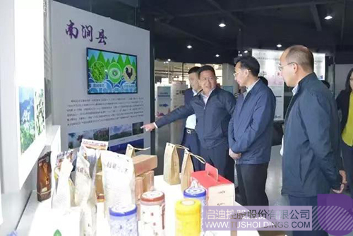 토토 사이트