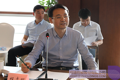 토토 랜드 랜드