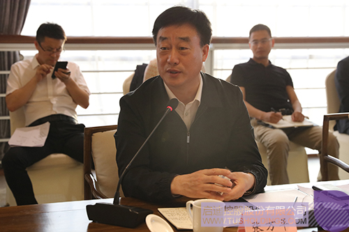 토토 랜드