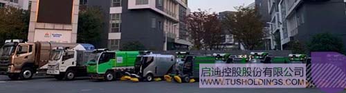 토토