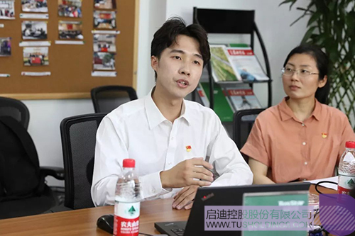 토토 랜드