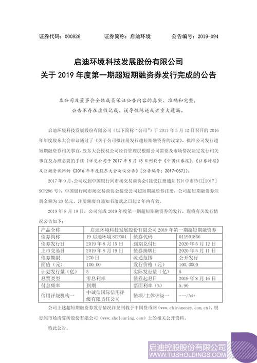 토토 사이트 순위 사이트 순위