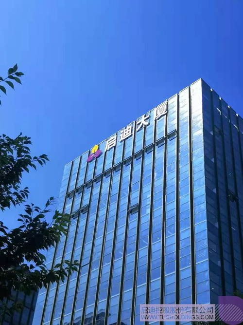 메이저 토토 사이트