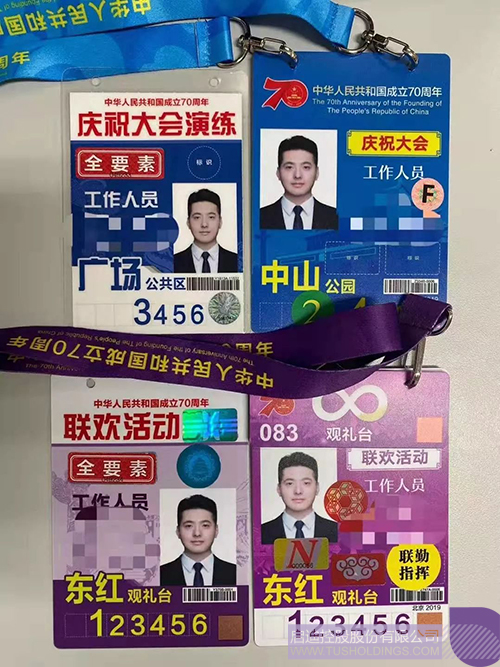스포츠 토토 배트맨
