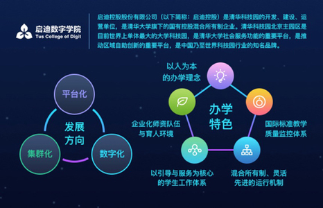 와이즈 스포츠 토토
