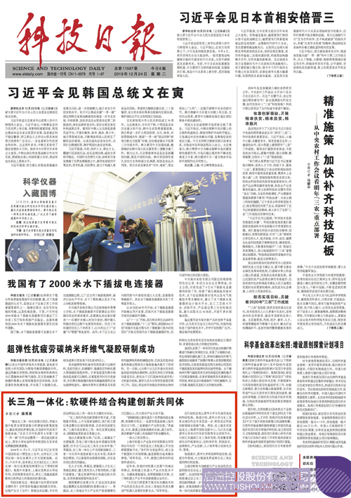 스포츠 스포츠 토토 배트맨 배트맨 데일리 프론트 1224 Copy.jpg