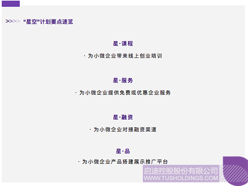 화면 스냅 샷 2020-03-09 11.38.51.png