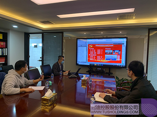 wechat picture_20200401100146.jpg