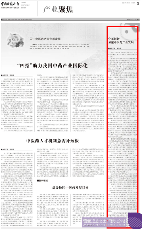 1 스포츠 스포츠 토토py.jpg
