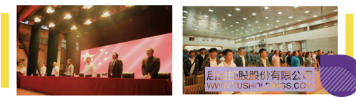 2 Copy.png
