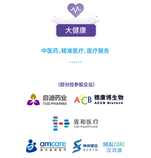 wechat picture_20210106102534.jpg