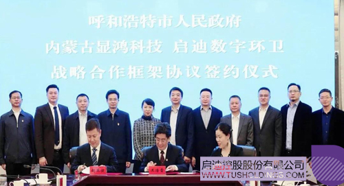 wechat picture_20210328150215 copy.jpg