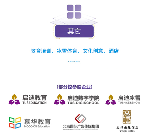 wechat picture_20210416134146.jpg