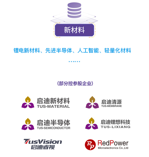 wechat picture_20210421134547.jpg