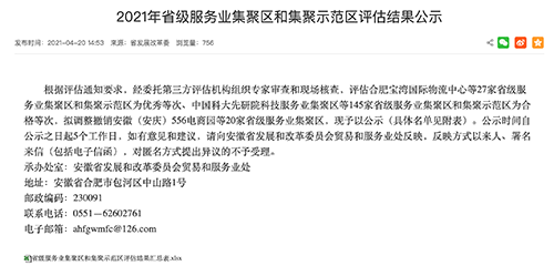 스포츠 스포츠 토토 배트맨 배트맨