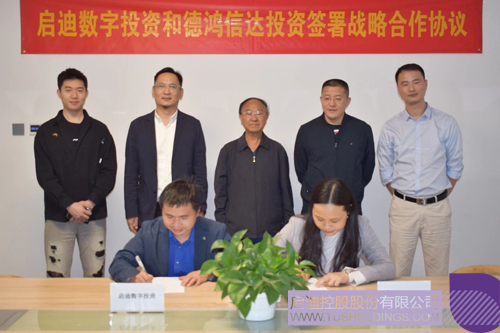 wechat picture_20210516214518 copy.jpg